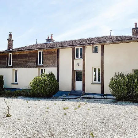 乡村民宿 Le Val Suzenay Vendeuvre-sur-Barse